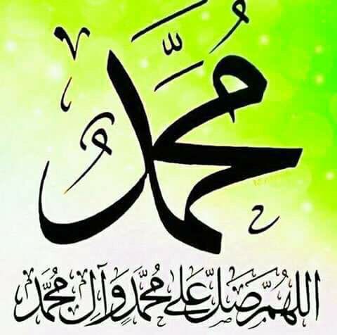 NaseebAhmadzai5's tweet photo. د جمعی مبارکه شپه ده.
                                                                         په محمــــدﷺ درود شریف ووایاســــت# https://t.co/TR2SVmrXTC