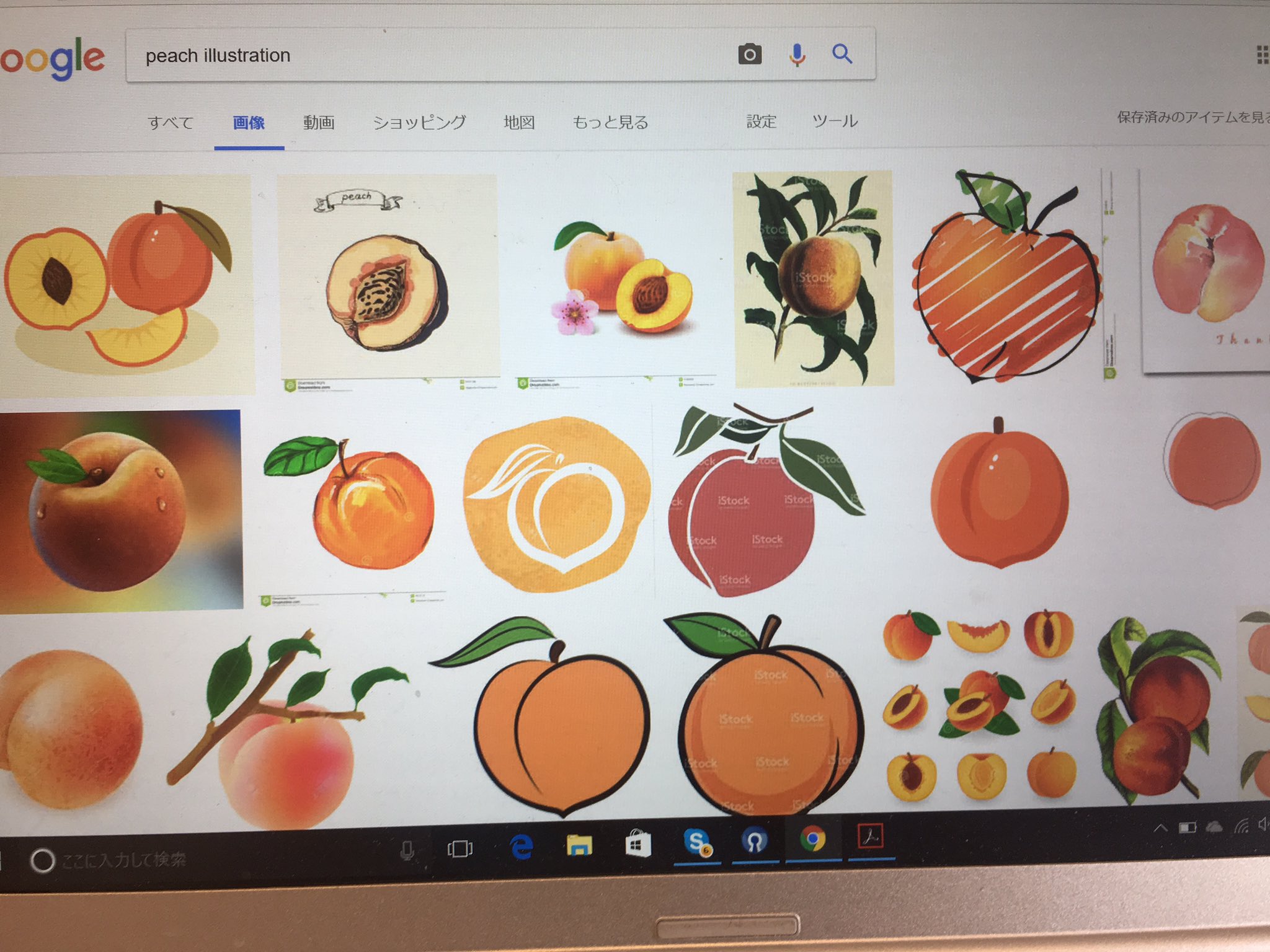 Ol王 Iphoneの絵文字の桃 なぜ葉っぱが上についてるんだろうと思ったけど多分日本人は桃太郎の影響で桃は葉が下になってるのが普通だと思い込んでるよね グーグルで 桃 イラスト Peach Illustration と検索すると桃の上下がわかれる T