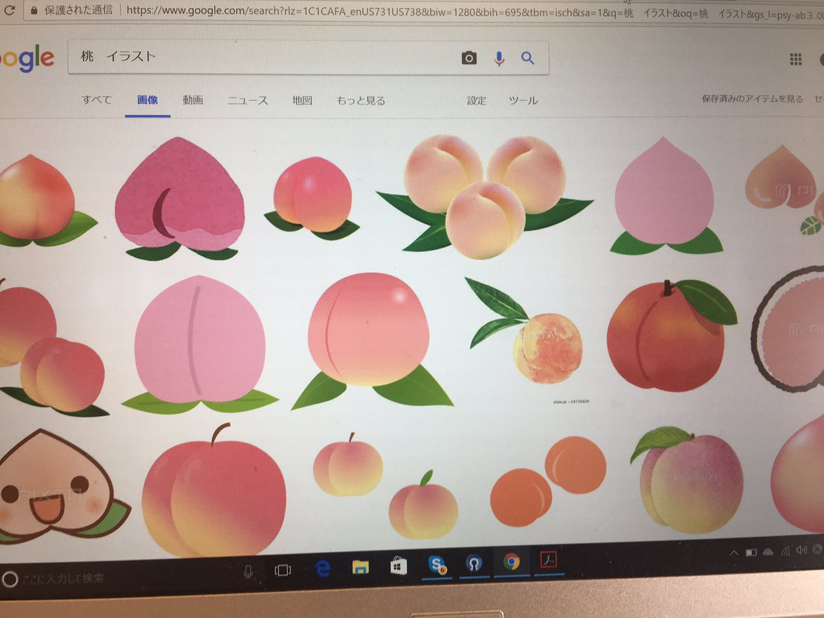 Ol王 Iphoneの絵文字の桃 なぜ葉っぱが上についてるんだろうと思ったけど多分日本人は桃太郎の影響で桃は葉が下になってるのが普通だと思い込んでるよね グーグルで 桃 イラスト Peach Illustration と検索すると桃の上下がわかれる T