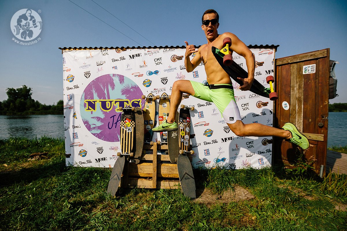 musculshop's tweet photo. Ярких событий должно быть ещё больше ...
#nutsjam #musculshop #crossfit #мускулшоп #мспорт #леторязань #праздник https://t.co/afQLOVWmsH