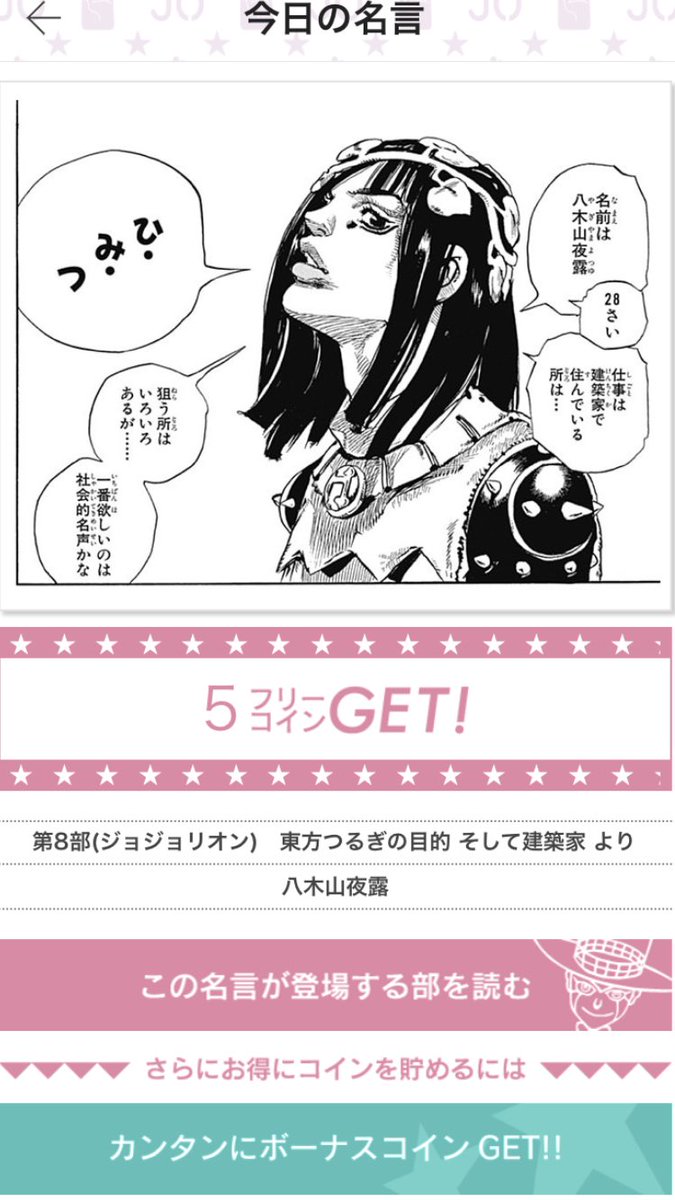 Haischlib かわりゅう Ar Twitter