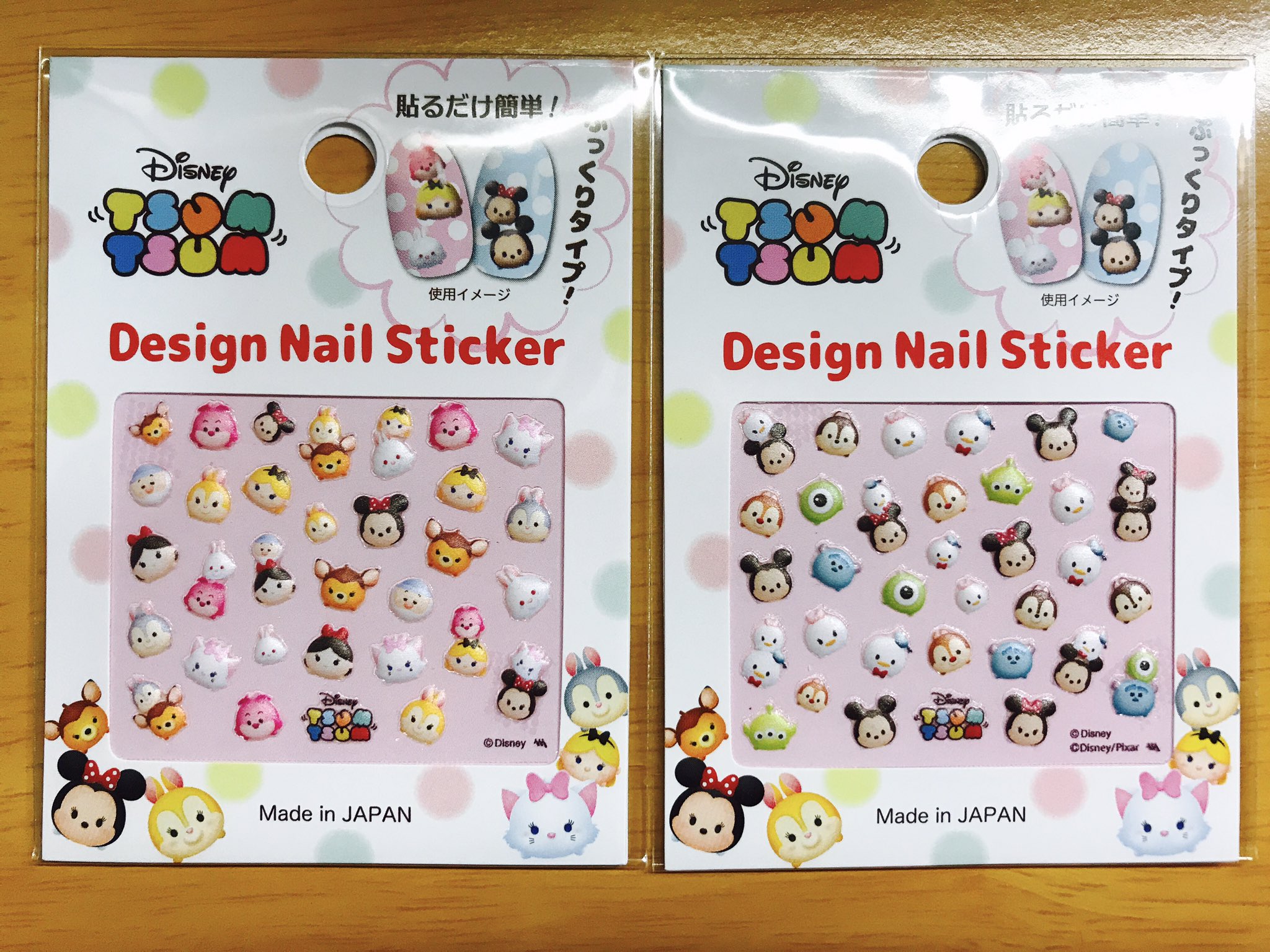 アラレちゃん 黒縁メガネ卒業 در توییتر 今日セリアでツムツムのネイルシール見つけた これ今まで見たことなかったけど新商品かなー W ハロウィンのぷくぷくしてるネイルシールと同じ感じでぷっくりしてる