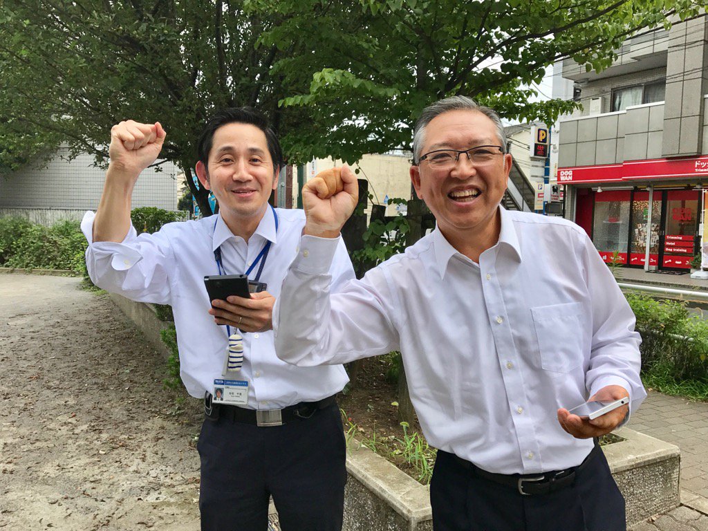 キングジム社長とタニタ社長のトップ面談中 ポケモンgoでカビゴン出現 まさかのコラボ実現 Togetter