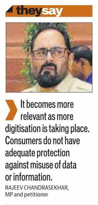 RajeevRC_X's tweet photo. #PrivacyMyRight #PrivacyWins #Privacy https://t.co/9Mun2JcMPJ