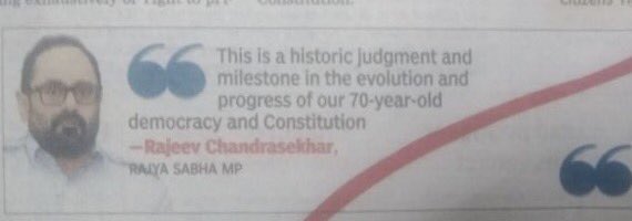 RajeevRC_X's tweet photo. #PrivacyMyRight #PrivacyWins #Privacy https://t.co/9Mun2JcMPJ