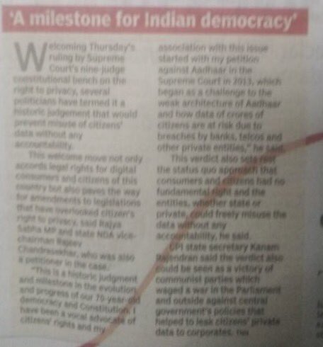 RajeevRC_X's tweet photo. #PrivacyMyRight #PrivacyWins #Privacy https://t.co/9Mun2JcMPJ