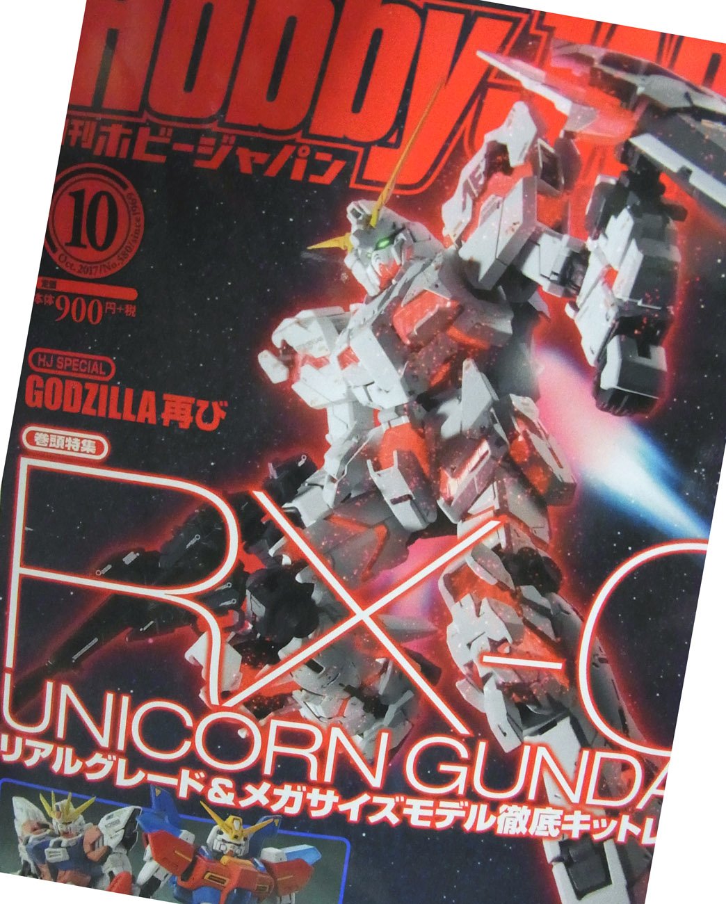 只野 慶 Tadano Tech 本日発売のホビージャパン１０月号では マクロスd コミック マクロスd黒き翼の白騎士 登場の空中騎士団 前主力機 ｓｖ １５４スヴァード を１ ７２スクラッチビルドで制作 限られた資料を参考に図面を起こし機首 主翼