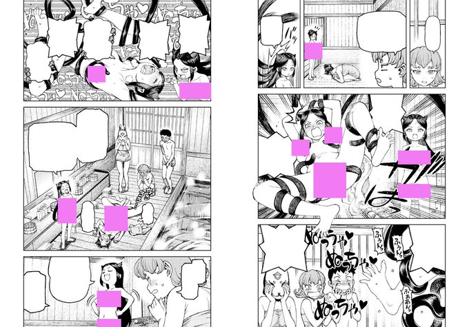 今日8月25日発売、月刊アクション10月号につぐもも101話が掲載されます。裸多めの回です。よろしくおねがいします～ 