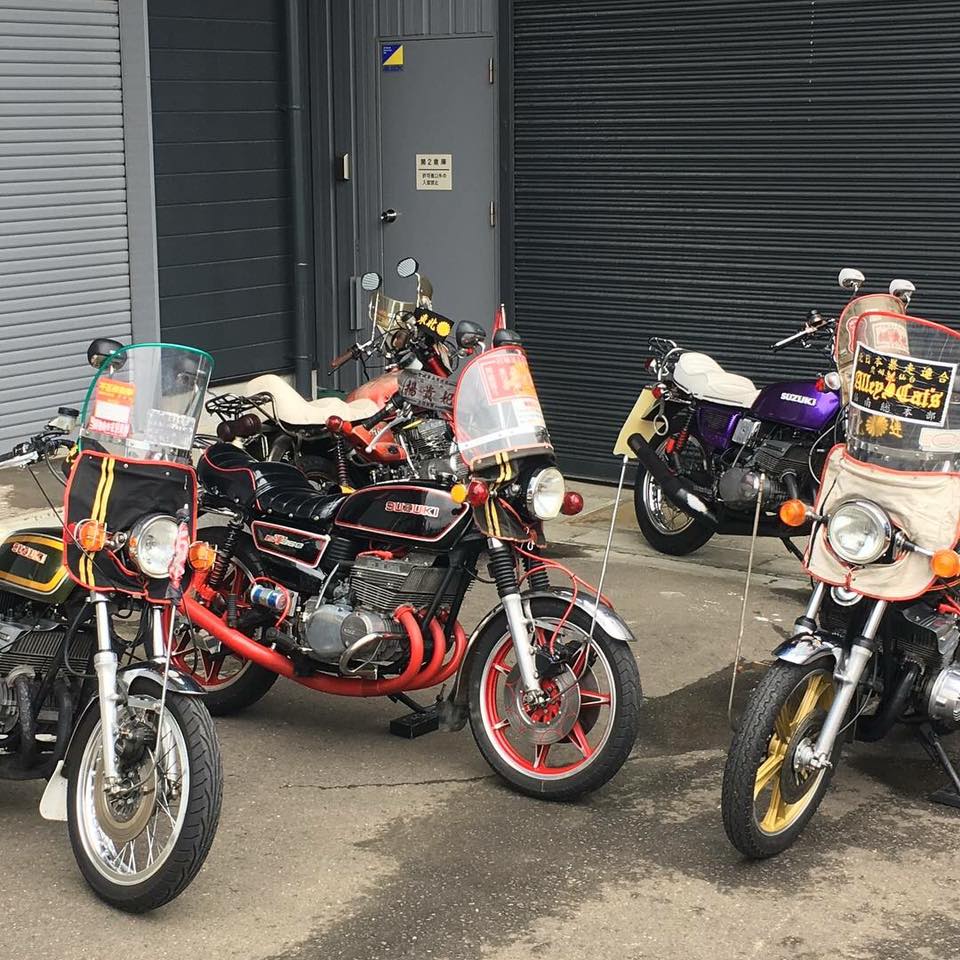 ステッカー専門店 旧車會 Com Nm5 公式 9月10日東北連合ツーリング 仙台南インター近くのミニストップ8時半集合 9時出発です 消音器 ミラーなどの準備はお願いします 最近やたら雨続いてたので乗りたくてウズウズしてる人はぜひ来てください宜しくお願い