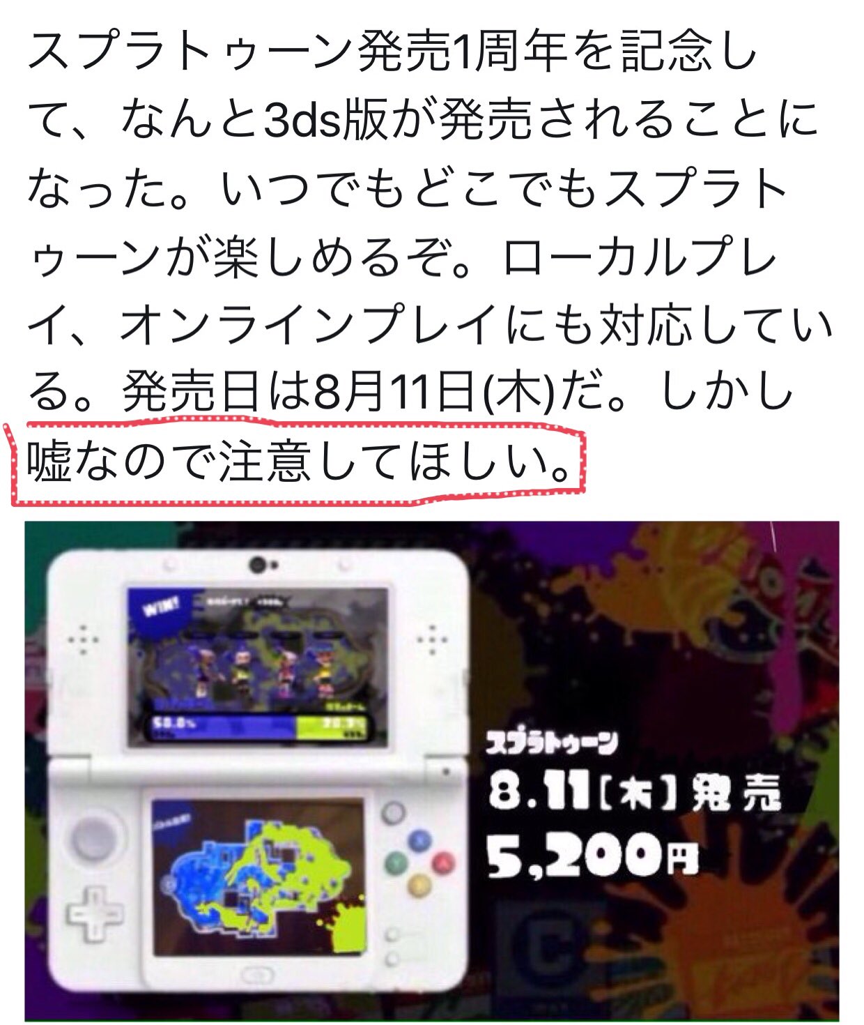 深き悲しみ Twitter Search Twitter