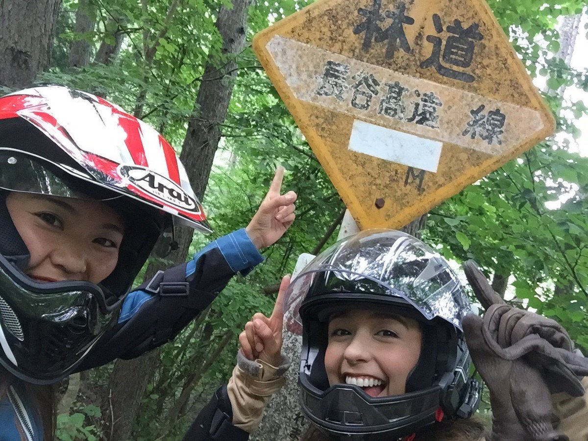 Bs11 Motorise 下川原利紗です 9月のmotoriseは バイク女子会biko企画第2弾 バイクで野宿 9月1日 Part1 8日 Part2 放送 Bs11 大人のバイク時間motorise バイク女子会 Biko バイクで野宿 Honda Yamaha 2りんかん T Co Qu9zpmpwfs Bs11 Motorise 下川原利紗です 9月のmotoriseは バイク女子会biko企画第2弾 バイクで野宿 9月1日 Part1 8日 Part2 放送 Bs11 大人のバイク時間motorise バイク女子会 Biko バイクで野宿 Honda Yamaha 2りんかん T Co Qu9zpmpwfs