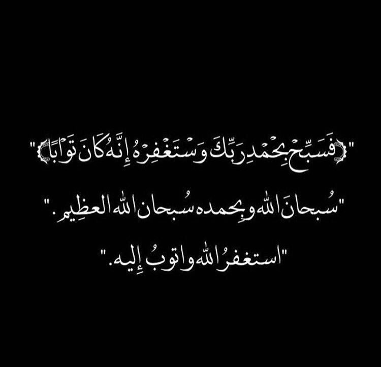 f_1547 tweet picture