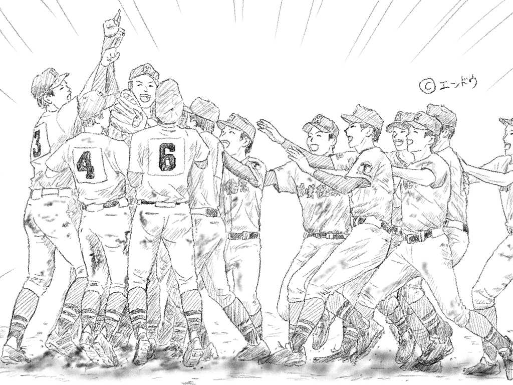 K Work Na Tviteru 夏の全国高校野球 花咲徳栄高校優勝おめでとう C エンドウ 高校野球 甲子園 花咲徳栄 イラスト K Workイラスト部hp T Co C9iodkxgbx