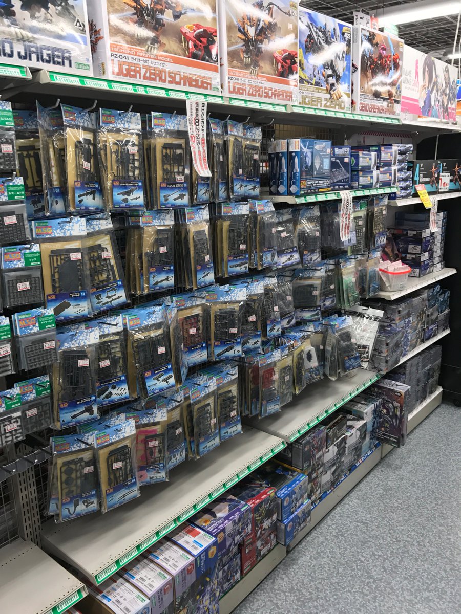 コトブキヤ プラモデル総合 先日 ヨドバシ町田店 さんにお伺いしました コトブキヤ商品の取り扱いが充実しているのもさることながら 商品の陳列がきちんとしており とても見やすいコーナー作りがなされておりました 画像にはありませんが 塗料や コトブキヤ プラモデル総合 先日 ヨドバシ町田店 さんにお伺いしました コトブキヤ商品の取り扱いが充実しているのもさることながら 商品の陳列がきちんとしており とても見やすいコーナー作りがなされておりました 画像にはありませんが 塗料や