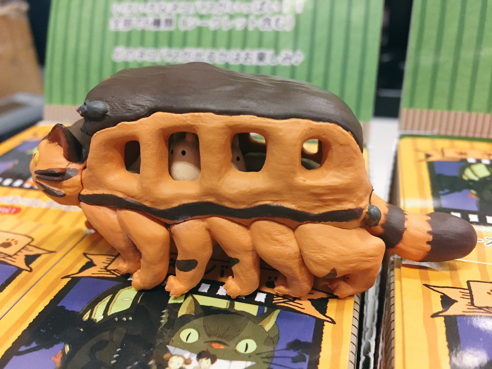 ヴィレッジヴァンガードイオンタウン千種 on X: 