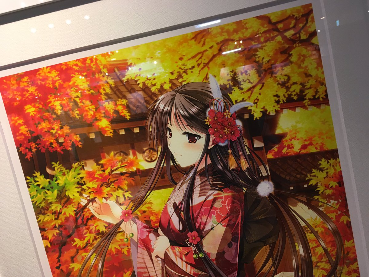 山本和枝 ひとがたルイン 版画 作家直筆サイン入 アクションRPG