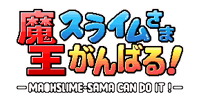 スライムのtwitterイラスト検索結果 古い順 スライムのtwitterイラスト検索結果 古い順