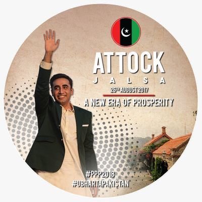 sherryrehman's tweet photo. Get ready Fatehjung! @BBhuttoZardari is coming to shake up #Attock #PPPOnTheMove https://t.co/MwVxeYHnvw