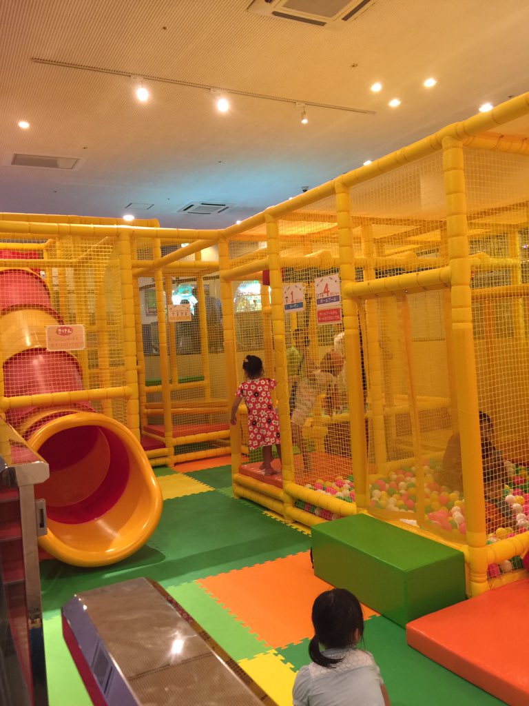 ゆーとぴあ宝 ゆーとぴあ宝