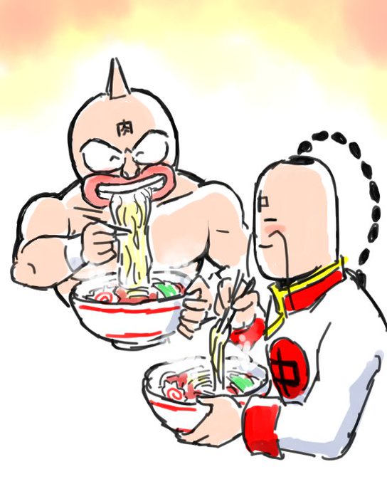 ラーメンマンのtwitterイラスト検索結果 古い順 ラーメンマンのtwitterイラスト検索結果 古い順