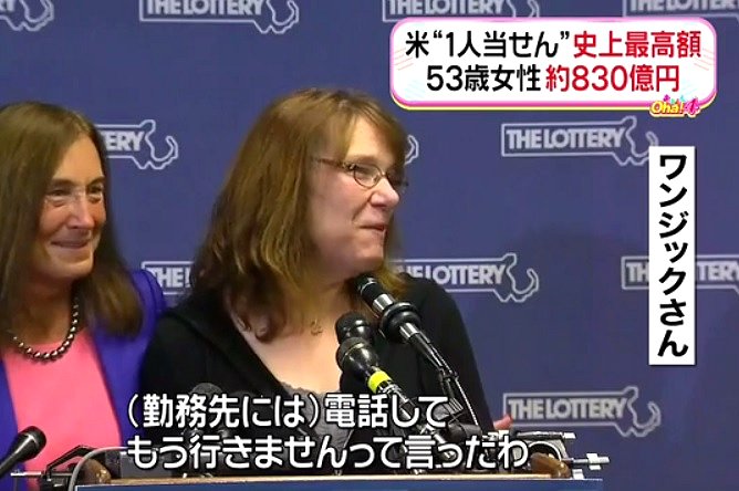 早くこれになりたい