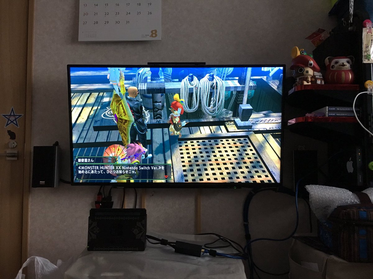関東の劉 すれ違い通信を休業宣言した後の飴w Mhxx モンハン Switch 良三の部屋 モンハンラジオ 任天堂 ゲーム
