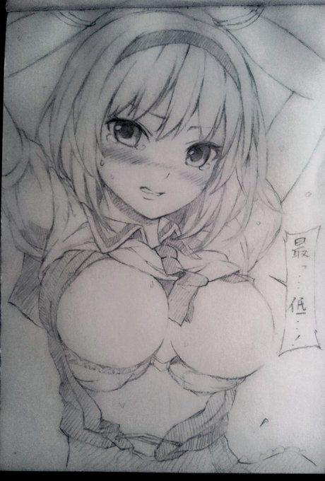 仕事の合間に描いたイラストがいよいよヤバイ領域に突入しだしました
覗かれたら社会的に迫害されそうです(^q^) 