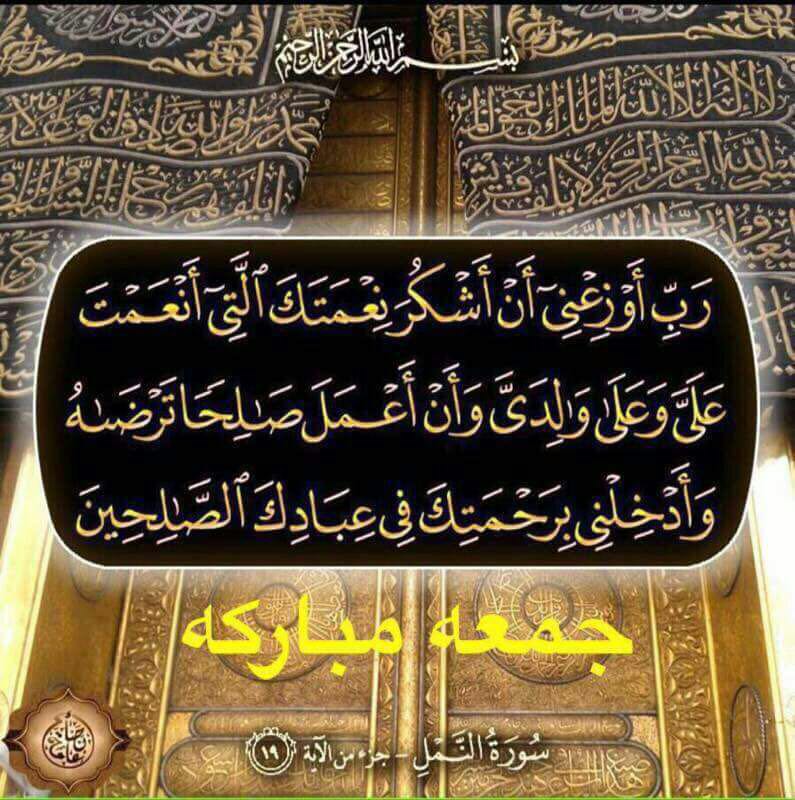 #ملوك_تويتر
#حروف_البنفسج
#كروب_الخوه_للدعم
#قروب_الجاسر_للدعم