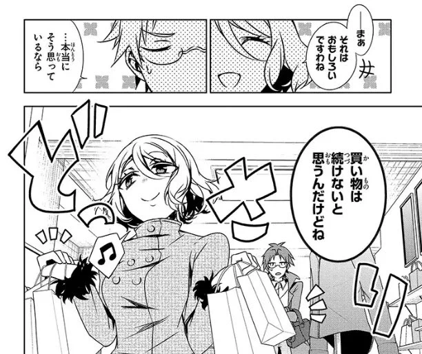ダニキャシ太可爱了可爱到撞墙 