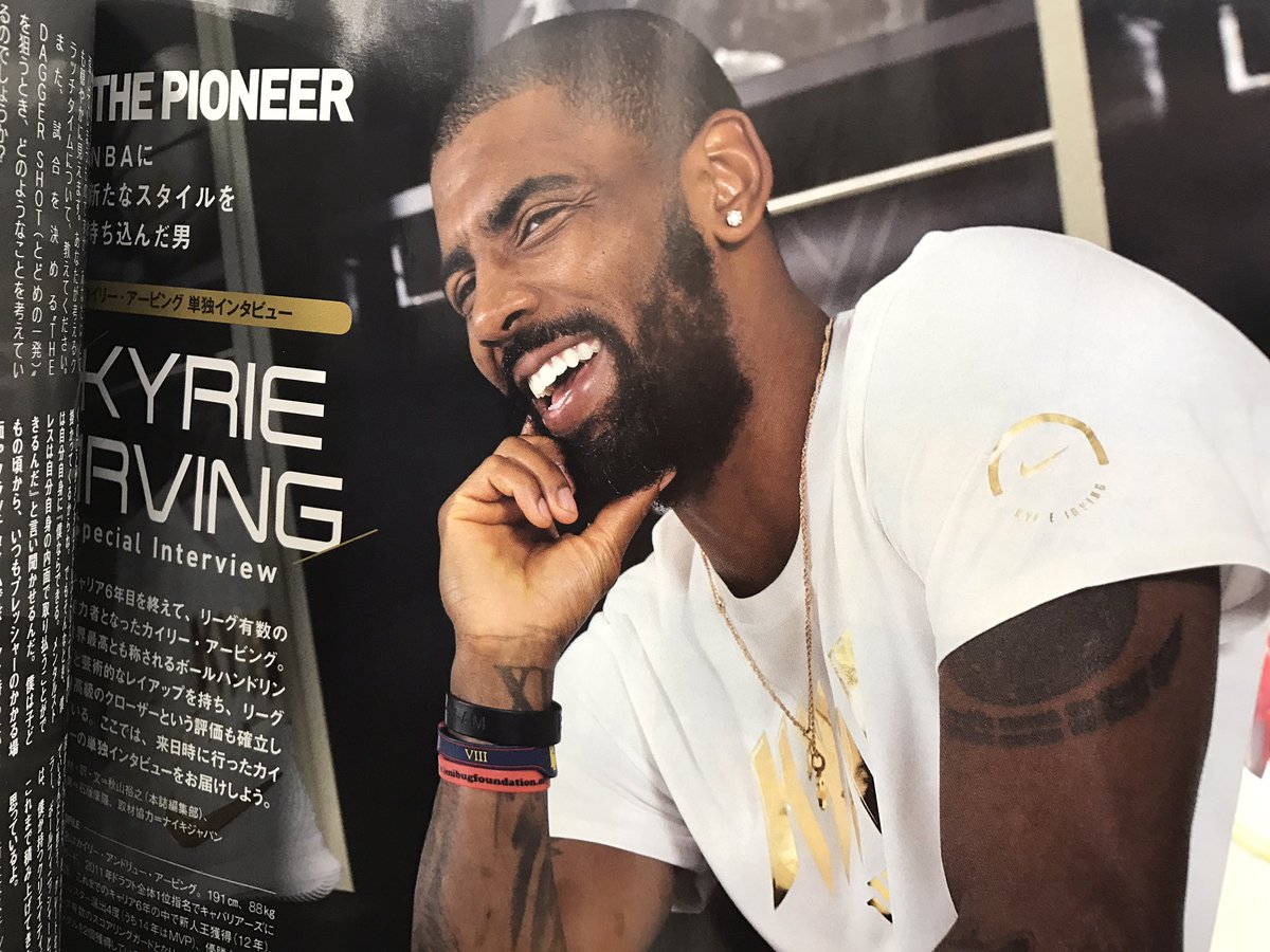 本日8/25発売の #月バス 最新号では、7月に初来日したカイリー・アービング <a href="/KyrieIrving/">Kyrie🤞🏾</a> の単独インタビューを掲載しています😁 CLUTCH BUCKET 東京で行われた #カイリークリニック も紹介しています。 #月バス #KyrieIrving