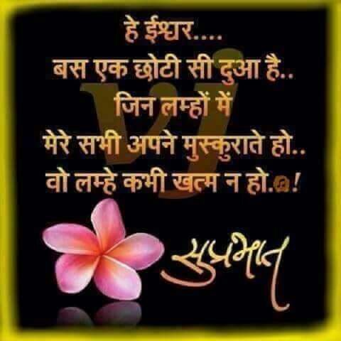 atmainsa's tweet photo. @Gurmeetramrahim #iSupportMSG https://t.co/kr6J3iSdoq