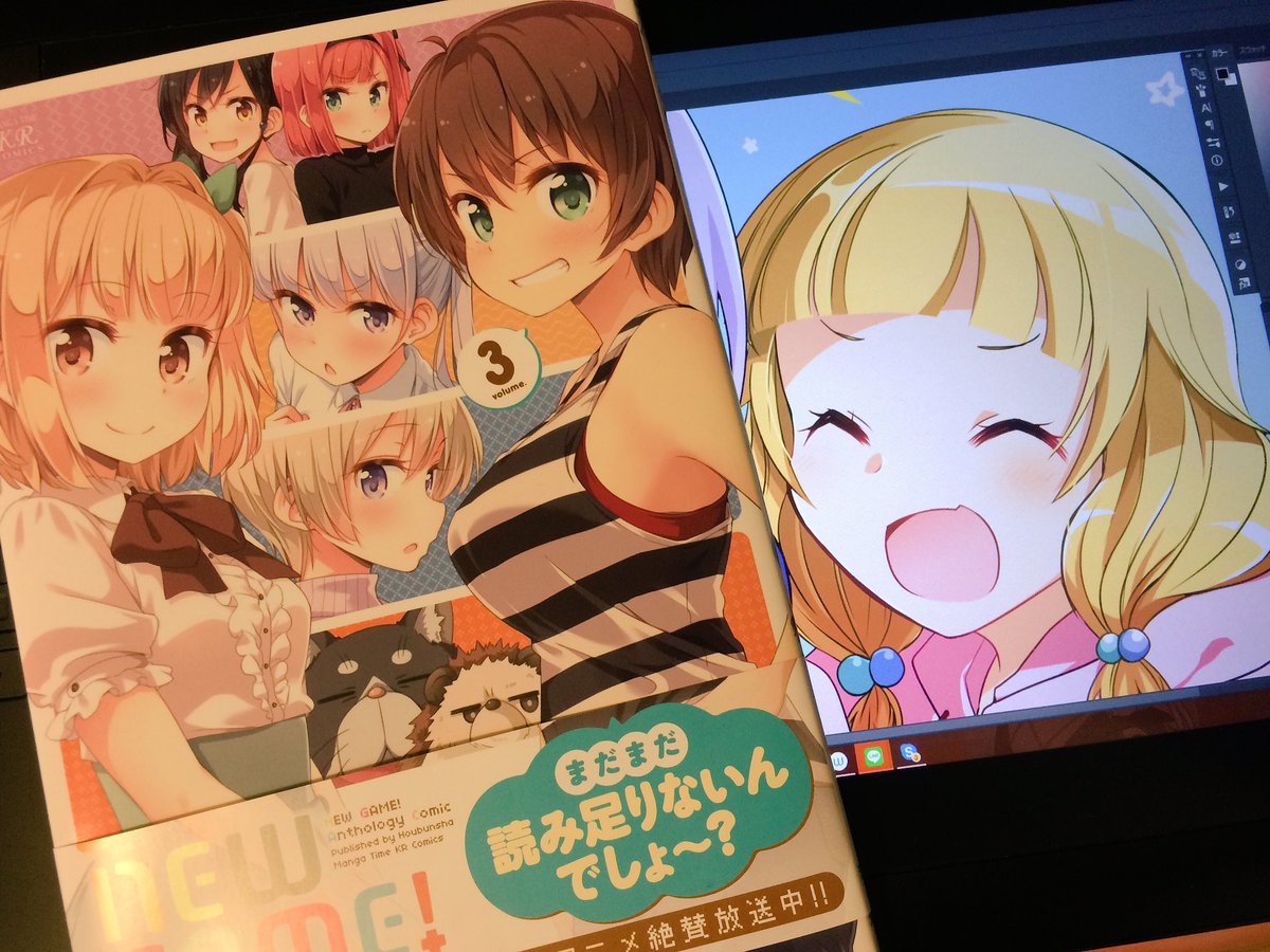 あららぎ 一式さん1巻発売中 Twitterissa New Game アンソロ3巻 カラーイラスト描かせていただいております 26日発売です
