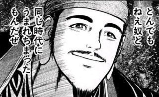tanakajiro's tweet photo. 昨日、オンラオントナメ勢のS級妖怪とご飯をご一緒させてもらった。
①1日100トナメにバイイン
②12面同時打ち
③月に2回しか外出しない https://t.co/4qacFRz4Td