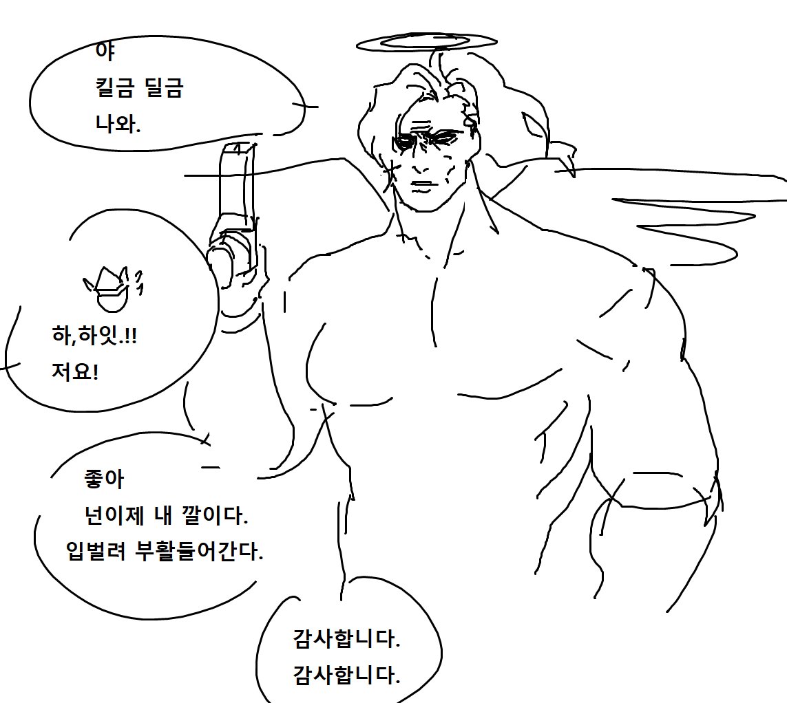 over_kok's tweet photo. https://t.co/a8aHNrRnGd