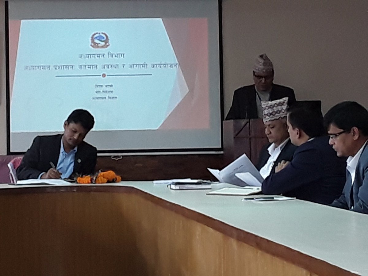 Nepal Immigration tweet media