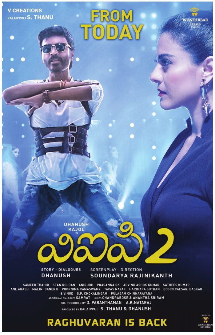 dhanushkraja's tweet photo. Happy vinaayagar chathurthi 🙏🙏🙏😇😇😇 #vip2 Telugu .. FROM TODAY https://t.co/Ie8zePz8rA