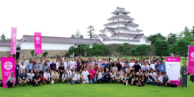 SotM 2017 group photo