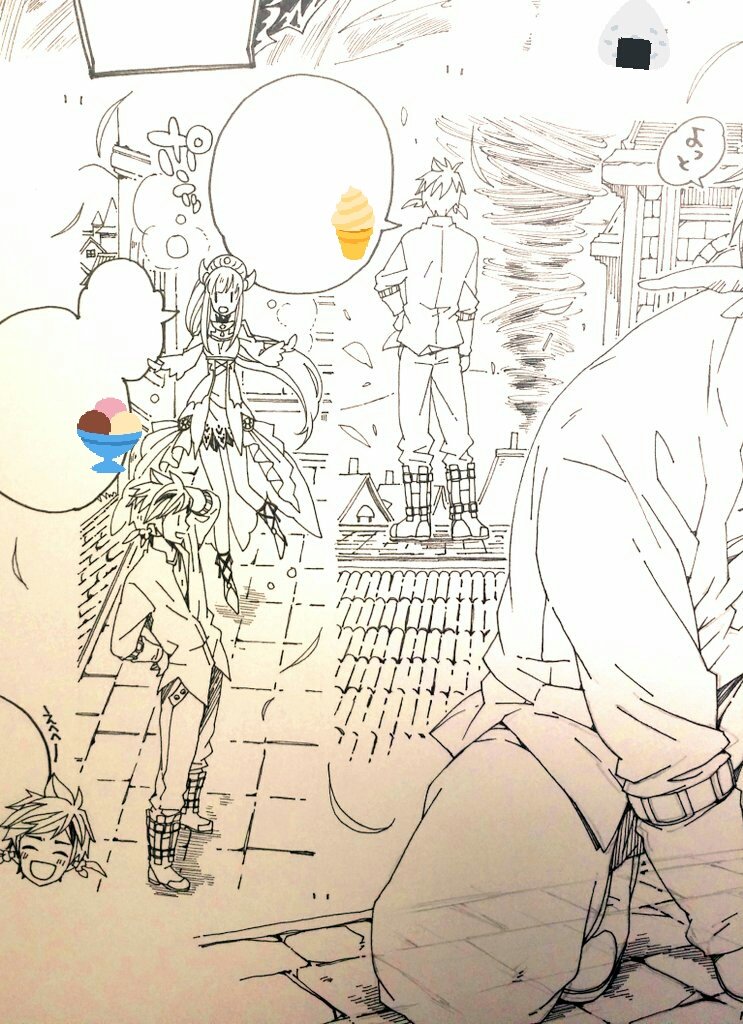 ライラちゃーん