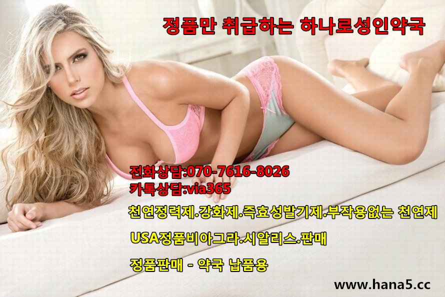 lovily1004 tweet picture