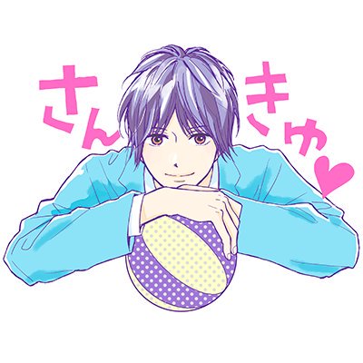 放課後恋したのtwitterイラスト検索結果 古い順 放課後恋したのtwitterイラスト検索結果 古い順