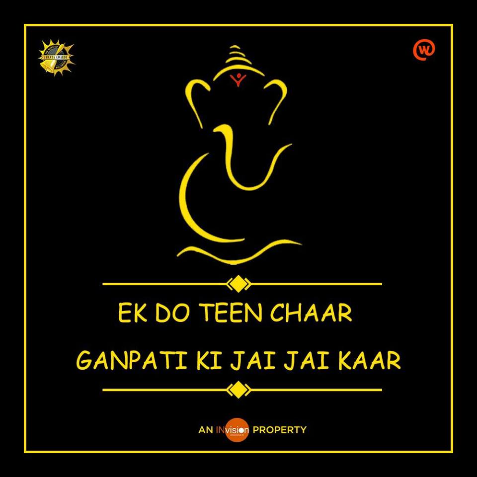 theghantas's tweet photo. Like us? Help us host The Ghanta Awards 2017 contribute here https://t.co/30HgkwlRy0 https://t.co/AM1OfQqTGK