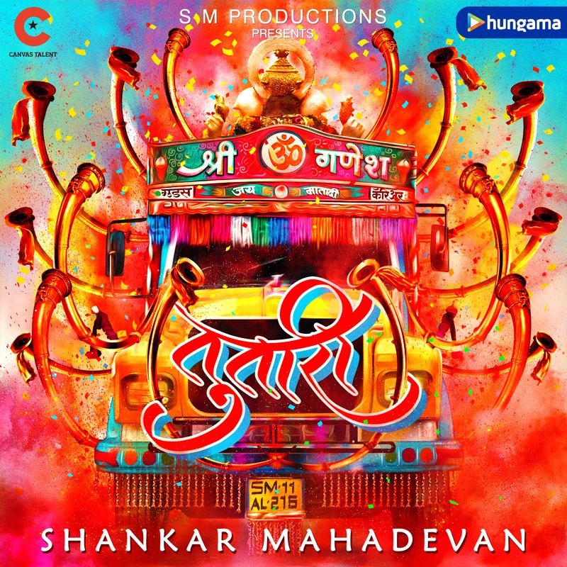 Hungama OTT (@hungamaott) on Twitter photo We know you loved the video! Experience the power of Tutari By Shankar in full volume <a href="/Shankar_Live/">Shankar Mahadevan</a> <a href="/canvas_talent/">Canvas Talent</a> bit.ly/TutariChaHunga… We know you loved the video! Experience the power of Tutari By Shankar in full volume <a href="/Shankar_Live/">Shankar Mahadevan</a> <a href="/canvas_talent/">Canvas Talent</a> bit.ly/TutariChaHunga…