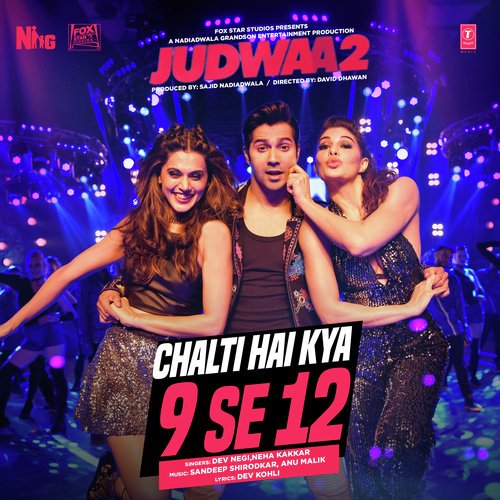 JioSaavn's tweet photo. #Tantanatan #ChaltiHaiKya9Se12 from #Judwaa2 is #OutNow!!! Listen here 👉👉👉 https://t.co/wcucSUlcOs 👈👈👈  and RT if you ❤️💛 it! https://t.co/cQxC73uN4f