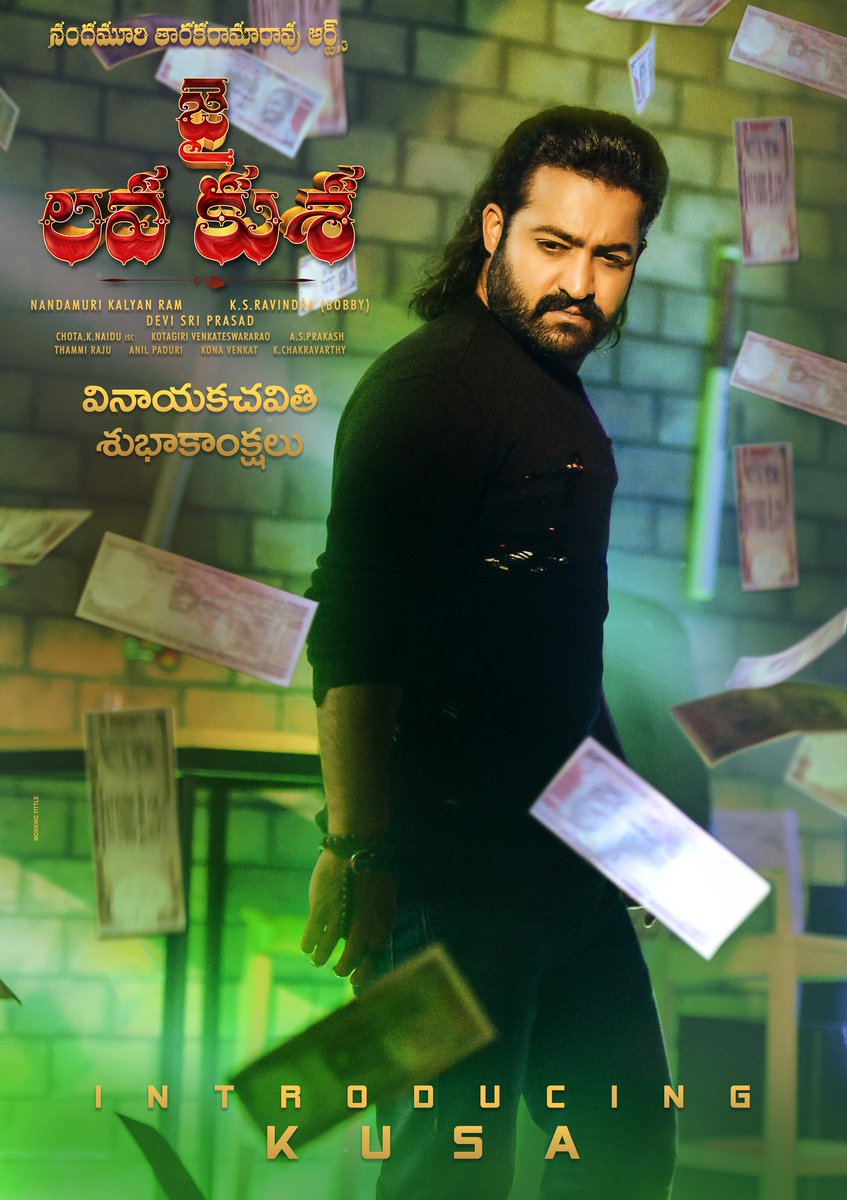 SurendharMK's tweet photo. #IntroducingKusa Both the looks are rocking. #NTR to set the screen on fire in ##JaiLavaKusa. https://t.co/pFR1jAkub2