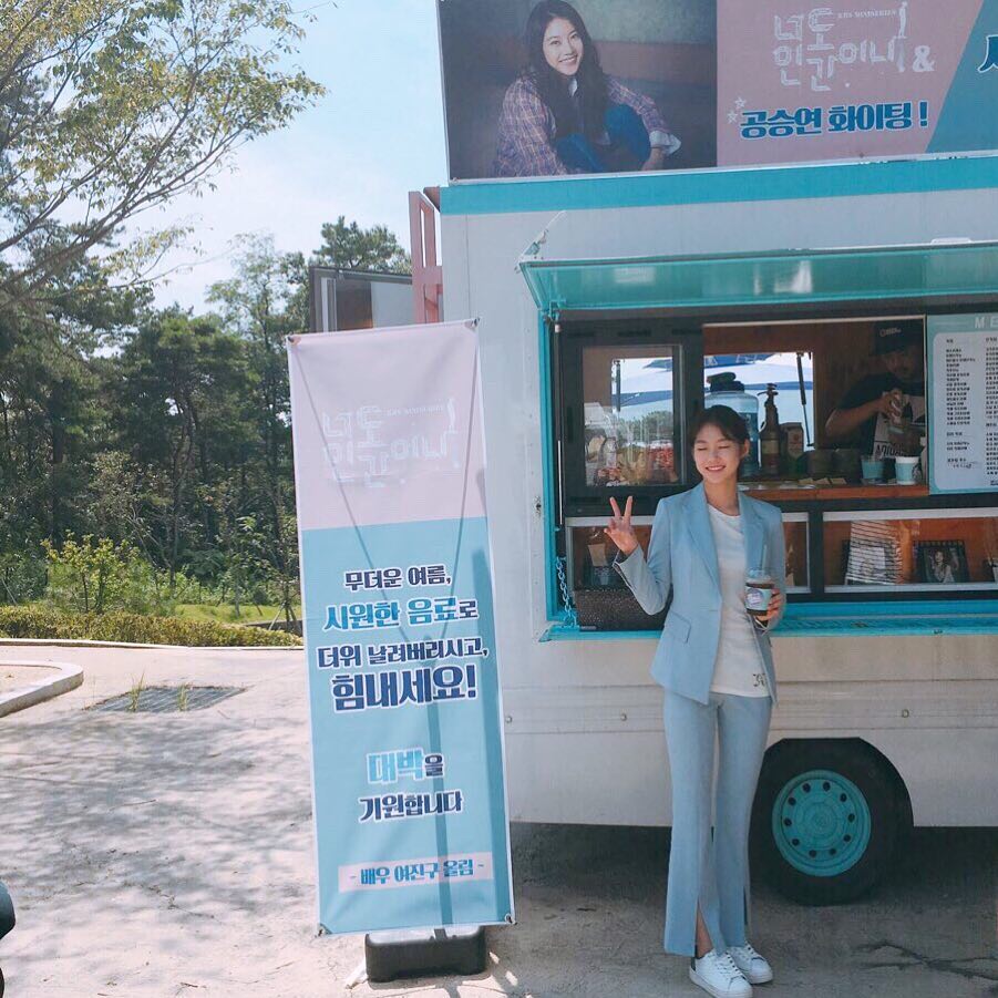 DIDh-IxUAAAz3kp.jpg:large