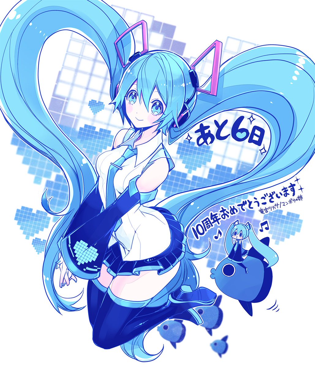 6 days left until Miku's 10th Anniversary! Illustrations by