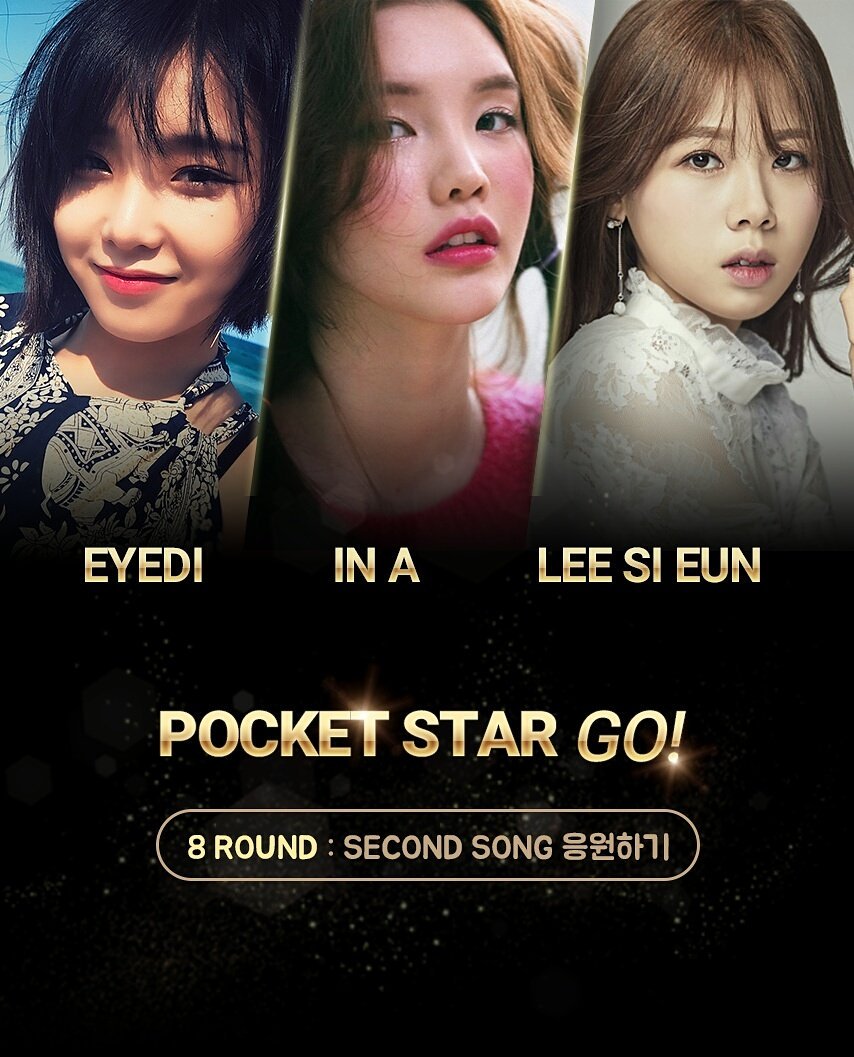[KWAVE U POCKET STAR]
주머니 속에 넣고 다니고 싶은 내 스타의
재능 대잔치 포켓스타GO!
이번 경연 주제는 노래!! 
세 분 모두 너무 잘하는 것 같아요 ㅠㅠ
궁금하다면 KWAVE U로! 
bit.ly/2d4UXgw