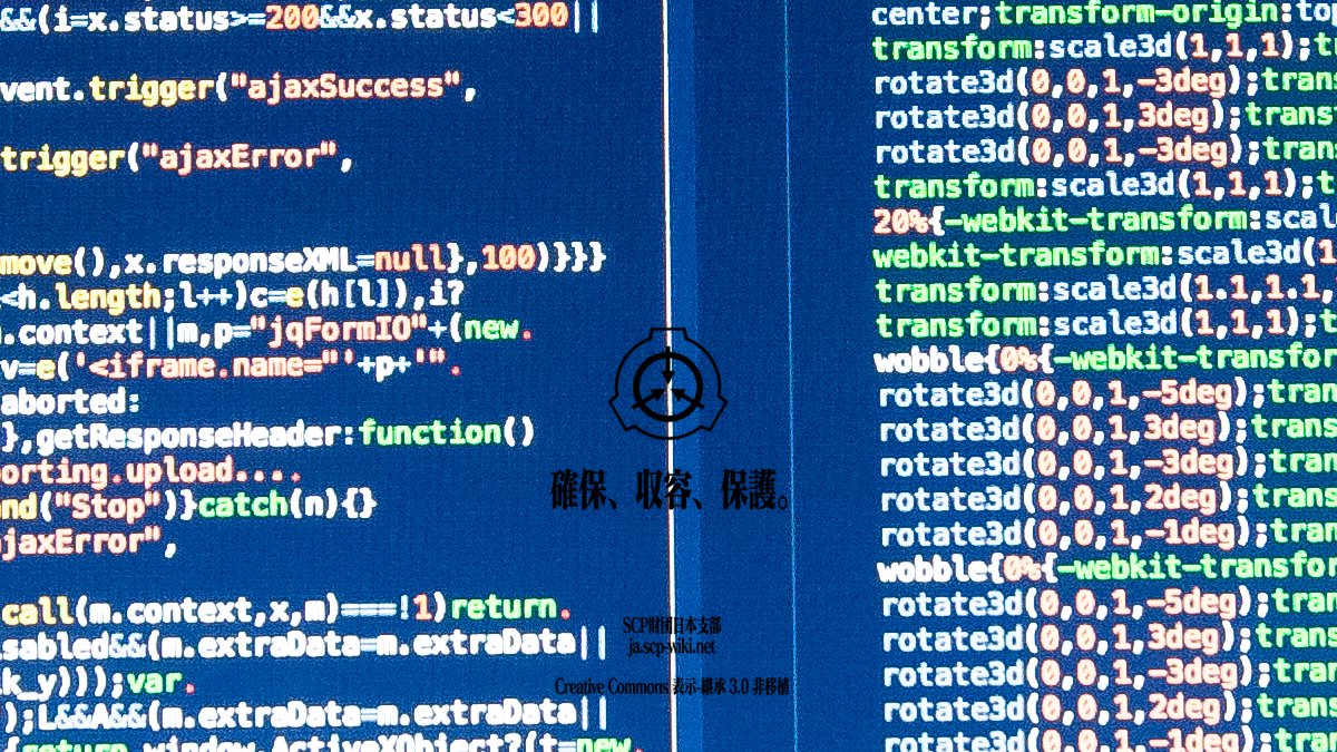 保護 収容 確保 どんな画像でもscpロゴを付ければ確保収容保護 Togetter 保護 収容 確保 どんな画像でもscpロゴを付ければ確保収容保護 Togetter