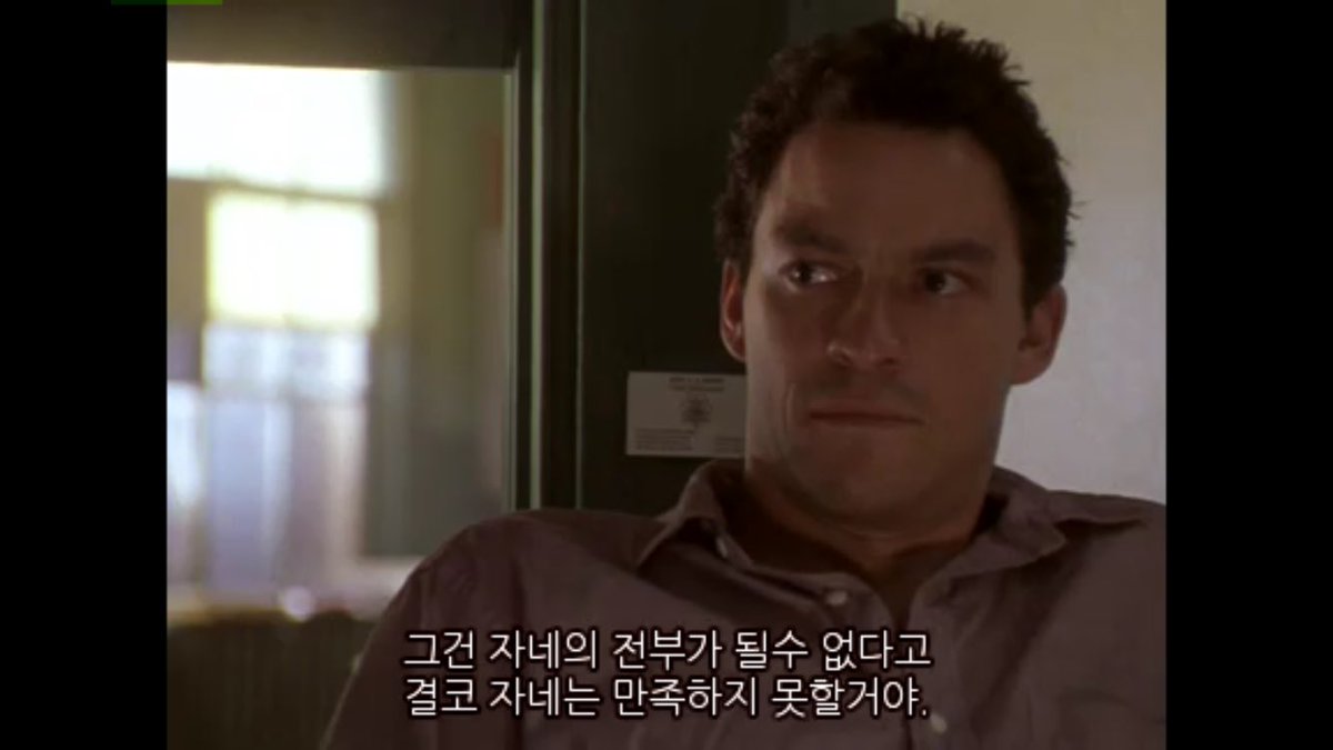Vulpes_No9's tweet photo. 미드 "더 와이어"에 나온 이 대사는 정말 진리다... https://t.co/4biNOA2KLX