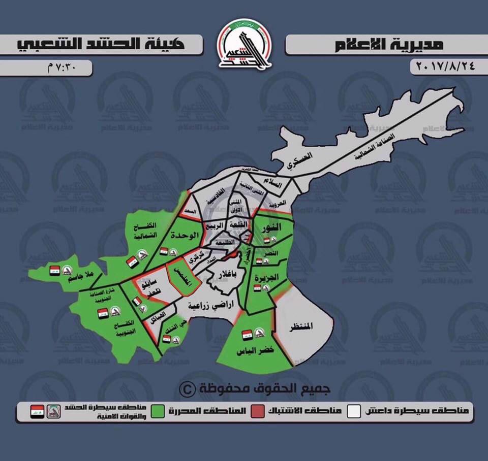 Mustafa_Ob's tweet photo. سيطرة أبطال الحشد الشعبي والقوات الأمنية على أحياء تلعفر والتقدم مستمر بزود اهل الغيره
#قادمون_ياتلعفر https://t.co/KLw6valLAU